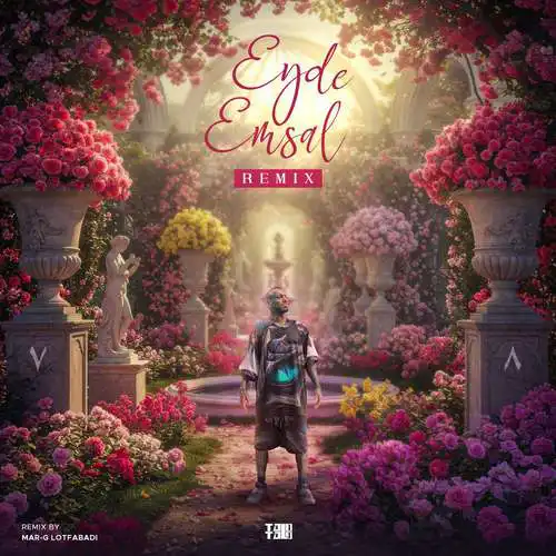 دانلود ریمیکس امیر تتلو عید امسال